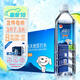 水易方（SYF） 【JOY聯(lián)名款】水易方克東天然蘇打水500mlx24瓶無(wú)汽弱堿性蘇打水