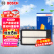 博世（BOSCH）汽車空氣濾芯濾清器格3378東風(fēng)日產(chǎn)奇駿/逍客/雷諾科雷傲/科雷嘉