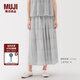 無印良品（MUJI）女式雕版印染抽褶輕便長裙長半身裙夏季款裙子純棉女裝25年 灰色圖案 M (160/66A)