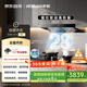 老板【風神E系列】E1油煙機抽油煙機國家補貼歐式雙子星雙腔抽吸排家用一級能效28大吸力煙灶聯(lián)動