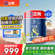 立邦乳膠漆京雅居小王子兒童漆竹炭?jī)?nèi)墻漆油漆涂料墻面漆白漆5L/約7KG
