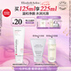 伊麗莎白雅頓柔膚潔凈泡沫潔面乳125ml 洗面奶七夕禮物送女友
