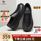駱駝（CAMEL）男鞋新款真牛皮一腳蹬透氣商務(wù)休閑軟底中年爸爸樂(lè )福皮鞋 G15S155033 黑色 42