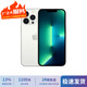 蘋果13Pro Apple iPhone 13Pro通 5G手機 雙卡雙待 二手蘋果手機 13Pro 銀色【評價有禮】 99新256G【性能/性價比】3期免息+三年質(zhì)保