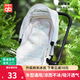 好孩子嬰兒車(chē)涼席 通用寶寶推車(chē)涼席透氣墊冰絲夏季餐椅安全座椅涼席 花園城堡冰絲墊77*39cm 【a類(lèi)母嬰級】
