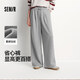 森馬（Semir）寬松打褶仿呢闊腿褲垂感2025慵懶糯米褲休閑褲女冬季109725127010