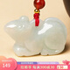 曼麗翠【七夕情人節禮物】翡翠生肖鼠吊墜玉墜項鏈立體十二生肖玉墜項鏈