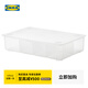 宜家（IKEA）GLIS格利思附蓋儲物盒塑料收納盒玩具收納現(xiàn)代簡約北歐風(fēng)學(xué)生宿舍 附蓋儲物盒透明34x21cm