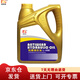 昌龍潤 抗磨液壓油 L-HM 68號 3.5L/桶  千斤頂/地牛/叉車(chē)/舉升機/通用