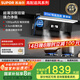 蘇泊爾（SUPOR）抽吸排油煙機家用大吸力31m3變頻超薄揮手智控頂側雙吸自清潔DL39