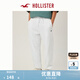 HOLLISTER25春夏經(jīng)典小海鷗毛圈布運(yùn)動(dòng)衛(wèi)褲男裝KI334-5002 白色 S (175/76A)