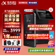 科大訊飛翻譯機雙屏 多語(yǔ)種離線(xiàn)實(shí)時(shí)同步翻譯器2.0 商務(wù)會(huì )議投屏 智能同聲翻譯耳機 出國旅游隨身拍照翻譯 訊飛雙屏翻譯機【咨詢(xún)領(lǐng)優(yōu)惠】