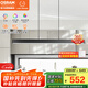 歐司朗（OSRAM）客廳餐廳餐桌led吊燈北歐后現(xiàn)代簡(jiǎn)約吧臺(tái)燈黑色CDS001