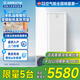 紐恩泰空氣能家用家電分體式直流變頻遠(yuǎn)程智控水電分離熱泵熱水器悅享 1.5匹 一級(jí)能效 210升 推薦4-5人