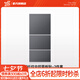 YZ 適用于特斯拉model3中控貼膜中控臺保護膜model y內飾改裝配件 煥新ModelY/3·中控保護貼·碳纖紋