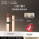 芭比波朗（Bobbi Brown）純色奢金緞光唇膏08號Afternoon Tea赤茶奶棕口紅 效期至26年11月
