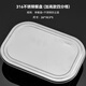 沃德百惠（WORTHBUY）316不銹鋼餐盤(pán)學(xué)生飯盒幼兒園兒童便當盒飯碗食堂打飯分格帶蓋盤(pán) 小熊餐盤(pán)：深款+不銹鋼蓋