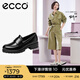 愛步（ECCO）七夕禮物 【明星同款】樂福鞋 厚底粗跟英倫風單鞋女 摩登490013 黑色49001301001 建議選小一碼 36 （偏大，建議選小一碼）