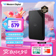西部數(shù)據(jù)（WD）2TB 移動(dòng)硬盤 USB3.0 SE系列 2.5英寸 機(jī)械硬盤 筆記本電腦外接 外置存儲(chǔ)辦公 大容量家庭存儲(chǔ)
