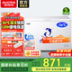 澳柯瑪（AUCMA）308升阻霜臥式商用家用冰柜 商用大容量 冷藏柜大冷凍柜冰柜家用冰箱大冷柜一級能效 BC/BD-308HNE【廠(chǎng)家直發(fā)】 308L
