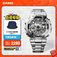 卡西歐（CASIO） G-SHOCK 金屬系列小鋼炮GM-110時(shí)尚運動(dòng)男士手表防水防震 GM-110D-8APR【不銹鋼表帶】
