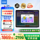 步步高學(xué)習(xí)機(jī)X6洪恩/至尊/X5Pro 智能學(xué)生平板 小學(xué)到高中課程同步 學(xué)練機(jī) 英語早教機(jī)（當(dāng)天/次日達(dá)） X3學(xué)練機(jī)【基礎(chǔ)款】 咨詢客服領(lǐng)補(bǔ)貼更劃算