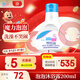 施巴（sebamed）兒童泡泡沐浴露沐浴液寶寶嬰兒洗澡液泡泡浴200ml德國原裝進口