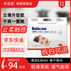 百諾恩（Beinoen） 【拆包可退】升級款云薄拉拉褲嬰兒紙尿褲超波尿褲成長褲夏季 云薄拉拉褲XXL碼34片