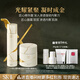 SK-II  LXP匠心精華露150ml+面霜50g化妝品sk2護膚品套裝生日禮物女