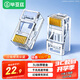 畢亞茲 六類(lèi)水晶頭 RJ45千兆網(wǎng)絡(luò )接頭 工程級裝修布箱線(xiàn)電腦路由器連接做網(wǎng)線(xiàn)CAT.6鍍金水晶頭 100個(gè)/盒
