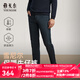雅戈?duì)枺╕OUNGOR）牛仔褲男特殊后整理工藝斜紋外觀柔軟手感上身體感舒適2025新品 藍(lán)色VCXZ319923HWY 31 170/78A （2尺4）80cm