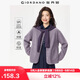 佐丹奴抓絨衣女泰迪絨保暖女士時(shí)髦圓領(lǐng)寬松外套開(kāi)衫05372859
