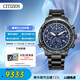 西鐵城（CITIZEN）手表男日韓表光動(dòng)能電波三眼舒博鈦高端送禮物男友AT8195-85L