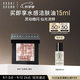 芭比波朗（Bobbi Brown）五花肉高光mini晶亮顏彩盤(pán)1號3g  教師節禮物 