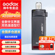 神牛AD200pro/AD200proII大功率外拍閃光燈鋰電池便攜單反相機(jī)雙燈頭口袋TTL攝影燈視頻人像打光燈 AD200proII二代標(biāo)配【通用版】