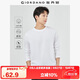 佐丹奴長袖t恤男純棉貼身上衣基礎(chǔ)款純色圓領(lǐng)打底衫01023820