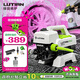 綠田（LUTIAN）高壓高壓洗車(chē)機(jī)家用220v清洗機(jī)水槍銀狐F4組套2