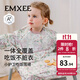 嫚熙（EMXEE）新品寶寶圍兜一體式餐椅罩衣防水防污吃飯兒童圍裙 小公主的花園夢 均碼 （建議身高80-110cm）