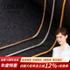 伊彩珠寶 18K玫瑰金白金黃金項鏈 肖邦鏈 O型鏈 金鏈子 項鏈定制 18K金白色肖邦鏈可調節