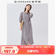 佐丹奴裙子女文藝風(fēng)開叉下擺暗條紋長袖襯衫連衣裙女05465070