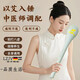 通用艾草錘子養(yǎng)生按摩捶背敲背錘肩敲打棒經(jīng)絡(luò)拍八虛拍打神器疏通艾灸 長(zhǎng)艾字【拍打養(yǎng)生疏經(jīng)通絡(luò)】贈(zèng)穴位圖