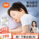 良良嬰兒枕頭0-6個月以上分階護型新生兒童1-3歲定型枕用品 【醫(yī)護加長】雙枕套0-3歲 小萌虎