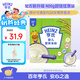 Heinz嬰幼兒米粉400g寶寶輔食高鐵米粉維c加鐵營(yíng)養(yǎng)米糊6月+