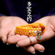 熙鴛天然原礦原色雞油黃蜜蠟手串女士款滿(mǎn)蜜老蜜琥珀手鏈多圈生日禮物 蜜蠟圓珠5.5~6mm 【收藏級滿(mǎn)蜜】