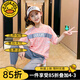 G.DUCKKIDS童裝女童套裝夏季新款兒童運(yùn)動套裝薄款女孩衣服洋氣大童夏裝短袖 電路圖粉色aoqoqsi 140 建議130-140cm9-10歲