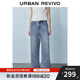 UR2025夏季新款女裝時(shí)尚休閑百搭花朵刺繡牛仔長(cháng)褲UYU850093 藍色 27