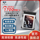 達墨cf卡懸日卡CFB 1TB/512GB/256GB高速連拍8K4K微單單反錄影攝像CFexpress Type B存儲卡數碼相機用 【店長(cháng)推薦】懸日卡-1TB