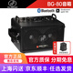 PHIL JONES BASS貝斯音箱PJB X4C/BG75/BG80/BG120電貝司BASS藍(lán)牙戶外便攜式音響 BG-80 黑色配原裝音箱包
