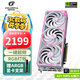 七彩虹（Colorful）iGame RTX 5050 Ultra W OC/戰(zhàn)斧豪華版 8G GDDR6新品電競(jìng)游戲設(shè)計(jì)AI電腦臺(tái)式組裝電腦顯卡 RTX5050 Ultra W OC 8GB