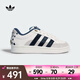 阿迪達(dá)斯 （adidas）Originals三葉草男女CAMPUS 00s BETA迪士尼聯(lián)名款經(jīng)典滑板鞋 JQ8733 39